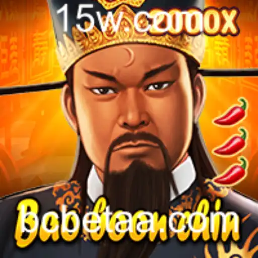 Descubra BaoBoonChin: Um Jogo Inovador com a Palavra-Chave Secreta bcbet