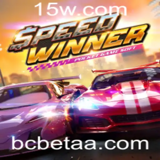 SpeedWinner: Uma Nova Era de Emoções no Mundo dos Jogos
